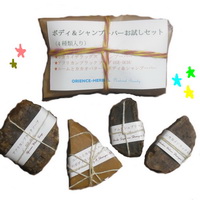 miniお試しシャンプーバー