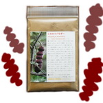 mini mini shikakai powder