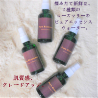 rosemary pure essence water