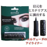 バイオカジャル200