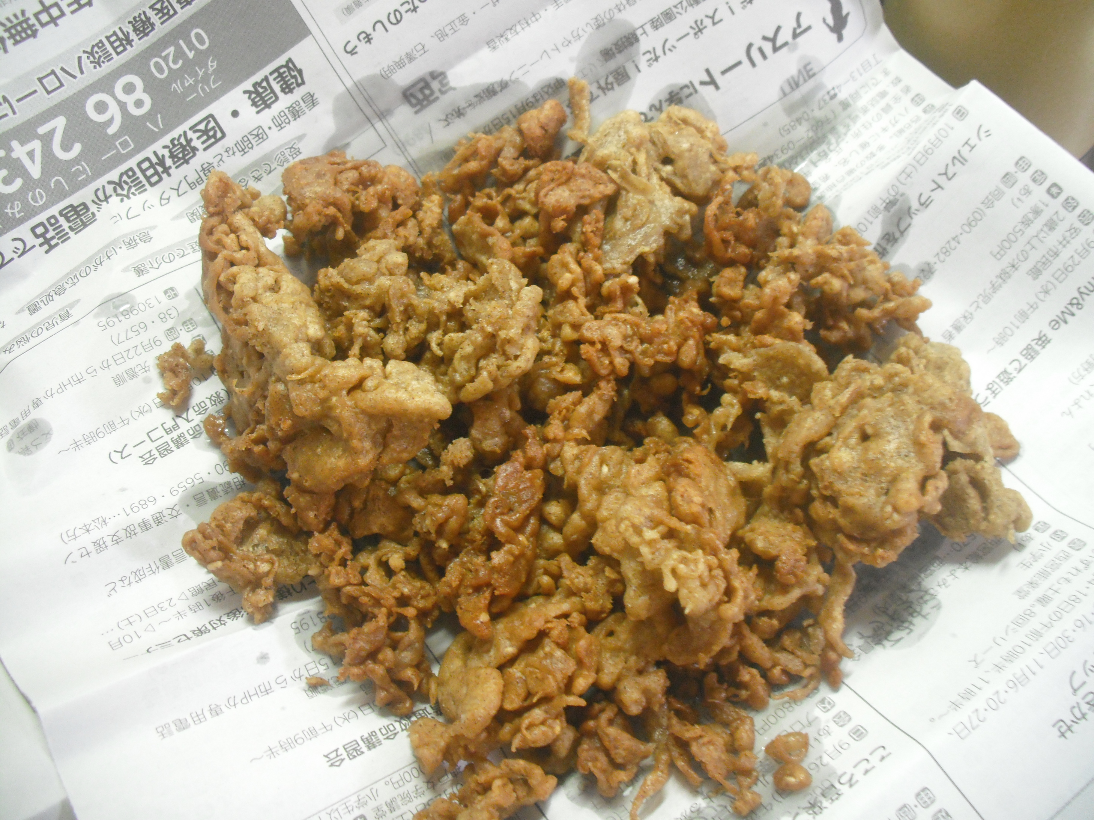 ヘルシー天かす