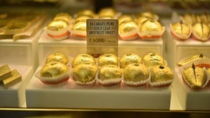 ゴールデンスイーツ