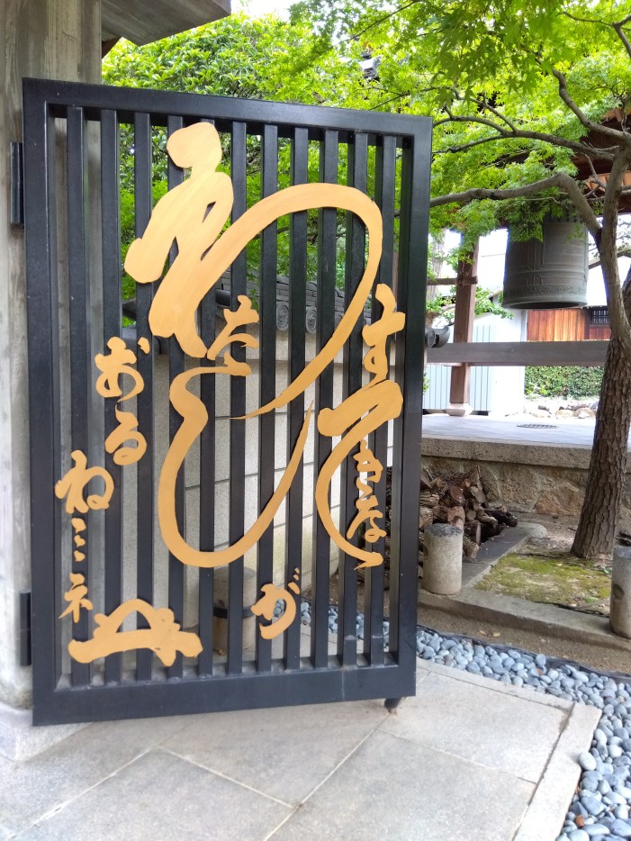 すてきなわたし？